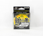 Sunline Ester Line tipptund 200 M HG Suurus 0,25 1,25 naela kollane (6138) kollane