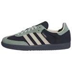 adidas Samba OG Must H&otilde;bedane Roheline Naiste Tennised Core-Black Alumina JI2680 38⅔ gray