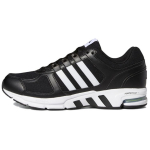 Adidas Equipment 10 U Must Valge Unisex Tossud Core-Black Jalan&otilde;ud-Valge H&otilde;bedane FW9995 36