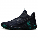 Nike KD Trey 5 IX EP Obsidian Clear Emerald Unisex Tossud Sinine Must Lahehall CW3402-400 42