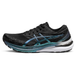 Asics Gel Kayano 29 Platinum Must Sinine Meeste Tennised 1011B472-001 39.5