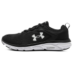 Under Armour Charged Assert 9 Jooksukingad Meeste Tossud Must 3025705-001 46