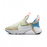 Nike Flex Plus 2 PS M&auml;ngi vabalt Laste tossud Kreemjas Kahvatu-Iivo Valge FN8909-131 28