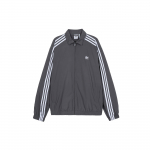 Adidas Originaalid Adilenium &Uuml;lem&otilde;&otilde;duline Dressipluus Kolme Triibuga V&auml;rviplokiga Disain Naiste Topid Tumehall IV9338 L
