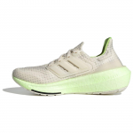 Adidas UltraBoost Light Kriit Hele Roheline Naiste Tennised Kreemjas Kriit-Valge Pilve-Valge IG7964 36⅔