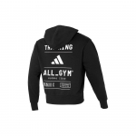 adidas All-Gym kategooria pumbakattega kapuutsim&uuml;ts must meestele t&auml;navar&otilde;ivad IS2355 S
