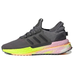 Adidas X_PLRBOOST Hall Bliss Lilla Naiste Tennised Hall-Viis ID9600 36