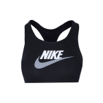 Nike V&auml;rviplokk Logoga Treening Jooksmine Fitness Spordis&auml;rk Naistele &uuml;laosad Must DM0580-010 S