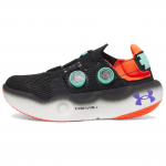 Speedland x Under Armour HOVR Infinite Mega Must Komeediroheline Unisex Tossud Virtuaal-Lilla 3027767-002 44