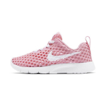 Nike Tanjun Vastupidavad Hingavad P&otilde;rutust Summutavad Madalad Vabaaja Kingad Laste tossud CW3179-611 35