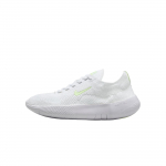 Nike Free 2025 Mugavad Moodsad Trendikad Minimalistlikud P&otilde;rutuskindlad Madalad Jooksukingad Naistele Jooksukingad Valge HF2720-103 38
