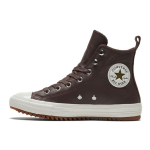 Converse All Star Hiker K&otilde;rged Tennised Naiste Tennised Kohvipruun Must 568812C 36.5