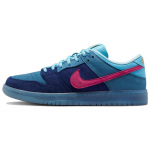 Nike Sb Dunk Low 'Run The Jewels Deep Royal Blue' Rula Kingad DO9404-400 38