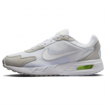 Nike Air Max Solo Fantoomvalged Tossud Vabaajajalatsid DX3666-003 44.5