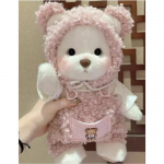 30cm K&auml;sitsi valmistatud Teddy Tale Karu Pl&uuml;&uuml;sm&auml;nguasi Vaheta Kleiti Beebi Roomamislapp T&uuml;druk Kallistus Kaisu Pl&uuml;&uuml;sist Nukk S&otilde;brannale Kingitus cloth no bear