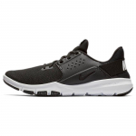 Nike Flex Control TR3 Mustad tossud AJ5911-001 42.5