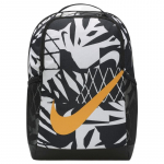 Nike Pol&uuml;ester Seljakott Tavaline Unisex Must Valge Vabaaja DV6143-010 must valge v&auml;rv