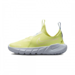 Nike Flex Runner 2 PS Tsitrusetoon Sinine R&otilde;&otilde;m Laste Tennised Roheline Valge P&auml;rlmutterroosa DJ6040-800 35