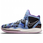 Nike Kyrie Infinity Ep 'Aluminum' Nike DC9134-400 36.5