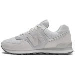 New Balance 574 'Triple Grey' tossud U574GRM 42.5
