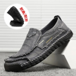 Meeste vabaaja l&otilde;uendist jalan&otilde;ud Meeste jalavarjud, hingavad jalatsid Meeste vulkaniseeritud kingad S&otilde;idujalatsid, suur suurus 47 47 hall