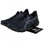 ASICS GT 1000 13 Must Teras Hall - 1011B858-004 EU 46 must