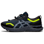Asics Gel-Cumulus 23 Awl Vabaaja Mugavad Madalad Jooksukingad Meeste tossid Tumesinine Must 1011B208-400 44.5
