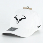 Nike Dri-FIT Club Struktuurita Rapha M&uuml;ts FB5600-100 M/L white