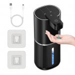 Puuteta Automaatne Seebidosaator USB Laetav IPX5 Veekindel 4-tasemeline Reguleeritav Annustamine 380ml Mahutavus Seebidosaator B must