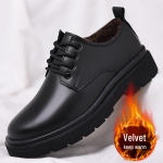 Meeste Mustad Nahast Derby Kingad, Vabaaja Kevadstiil Paksude Taldadega, Madalad Formaalseteks Pulmadeks Martin Saapad. 38 black