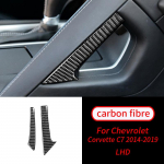 P&auml;ris s&uuml;sinikkiust k&auml;iguvahetusk&auml;epideme sisekleebis, auto sisekujunduse tarvikud Chevrolet Corvette C7 2014- B