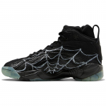 Reebok Shaqnosis 'Boktober Webs' tossud FZ1359 39