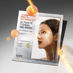 IOPE Multi Vitamiin 10% Toning Geelmask 30g (5 lehte) &ndash; Toonihoolitsus, S&auml;ra Tugevdaja, Korea 5 Sheets