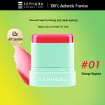 SEPHORA Huule- ja p&otilde;sepulk