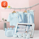Babyprints Uus&uuml;ndinu 13-osaline K&otilde;ikideks Hooaegadeks Beebiriiete Kingituskomplekt One Size