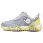 Adidas Codechaos 22 Boa 'Hall' Naiste GX3940 36⅔