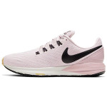 Nike Air Zoom Structure 22 'Platinum Violet' Naiste AA1640-009 37.5 white
