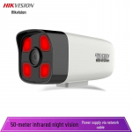 Hikvision DS-IPC-B12-I 2MP HD PoE v&auml;livalvekaamera CN pistikuga (adapter kaasas)