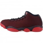 Jordan Horizon Low must v&otilde;imlemispunane 845098-001 42