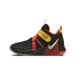 Nike LeBron Witness 7 'Black Bright Crimson Speckled' Must/Ereroheline Punane/&Uuml;likoolikuldne/Vaevu Kollane DQ8647-001 29.5
