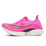 Saucony Mesh Breathable Rebound Breathable And Resilient Low top IncrediRUN Running Shoes Unisex S30994-98 42.5