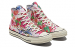 Converse Chuck 70 High Heart of the City - Paris 170516C 35