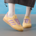 Adidas naiste Spezial madala s&auml;&auml;rega rulatangid 39