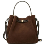 Tory Burch Romy Klassikaline Eesmine Logo Nahast ja Suede &Otilde;lakott Naiste k&auml;ekotid Tume-Kakaopruun 169275-200 Basic Set (Bag+Dust Bag)