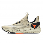 Under Armour Project Rock BSR 4 Silt t&auml;piline meeste 3027344-200 40