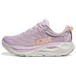 Hoka One One Gaviota 6 Mugava istuvusega Jooksukingad Naistele Jooksukingad Helelilla 1171933-LMF 36