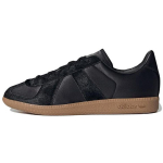 Adidas Bw Army Mehed Must Pruun Elustiil HQ8509 36 must