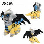 Pokemon Pehmed M&auml;nguasjad Legends L&auml;ikiv Giratina Anime Nukk Pehmed T&auml;idisloomad M&auml;nguasi Lastele Tasku-koletise F&auml;nnile S&uuml;nnip&auml;evakingitused