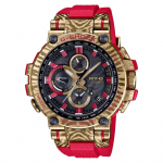 Casio G-SHOCK Meeste Roostevabast Terasest 200M Veekindel Kvartsikell MTG-B1000CX-4A punane