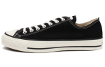Chuck Taylor All Star Converse J Low 'Made in Japan - Must' 32167431 39.5
